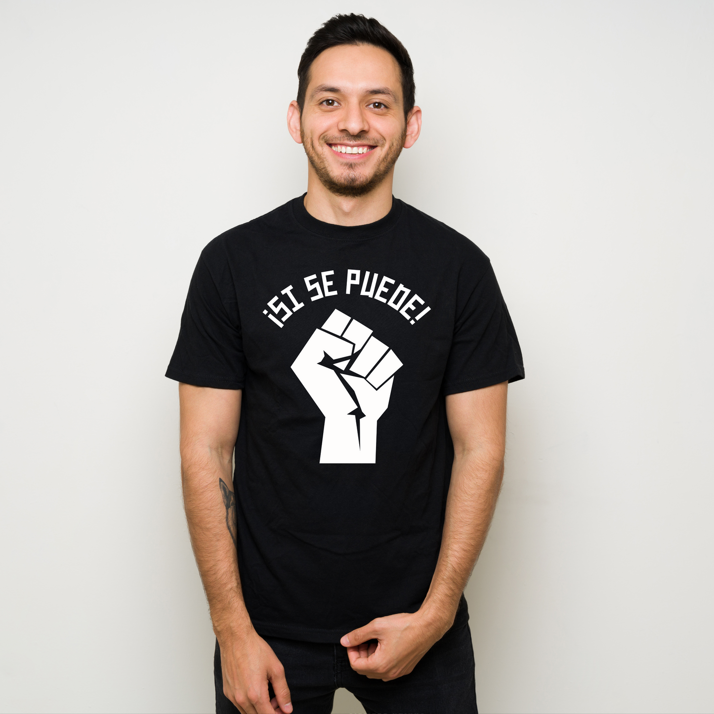 Si Se Puede Tee